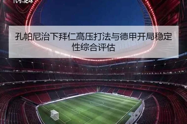 img_1780780780803_1263_0_793.jpg（kaiyun）