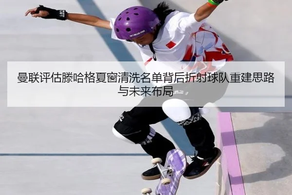 img_1782408488819_775_0_607.jpg（kaiyun）