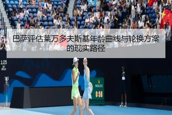 img_1782559868185_685_0_200.jpg（kaiyun）