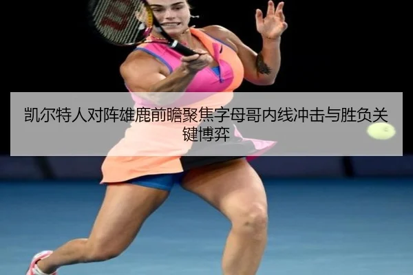 img_1783260856996_3040_0_999.jpg（kaiyun）