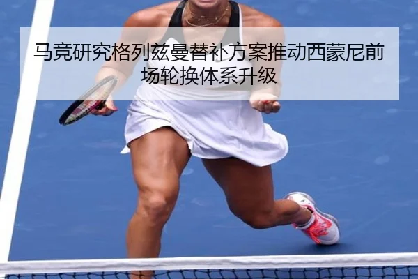 img_1783677727574_425_0_123.jpg（kaiyun）