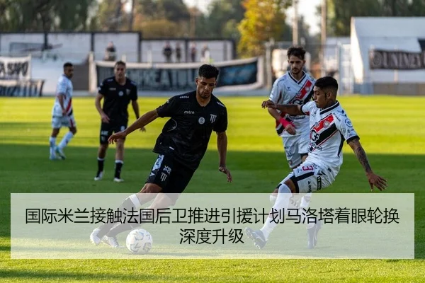 img_1783698023464_3624_0_921.jpg（kaiyun）